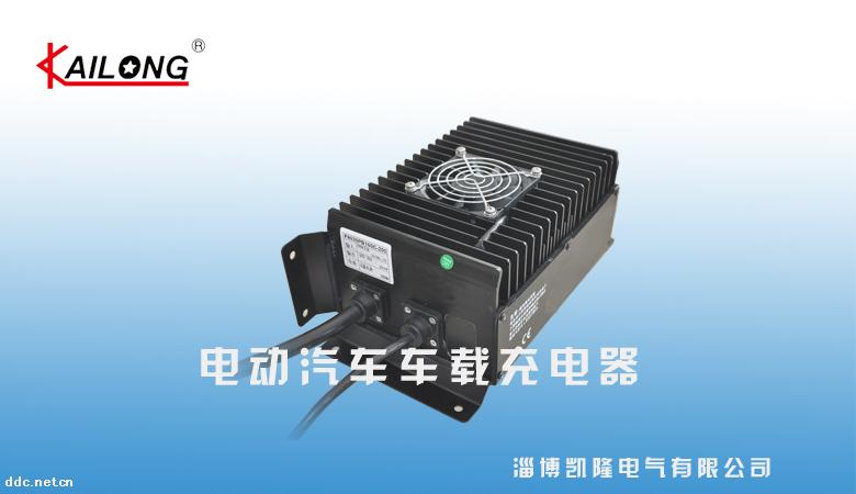 cdq电动车充电器多少钱_电动刮鱼鳞器充电上线_72v电动车用多久充电好