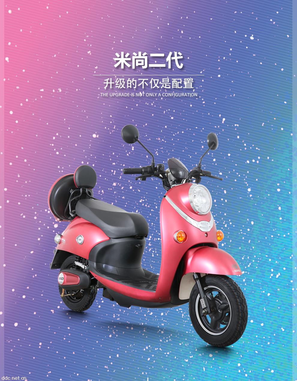 时尚最新电动车-小刀科技股份有限公司