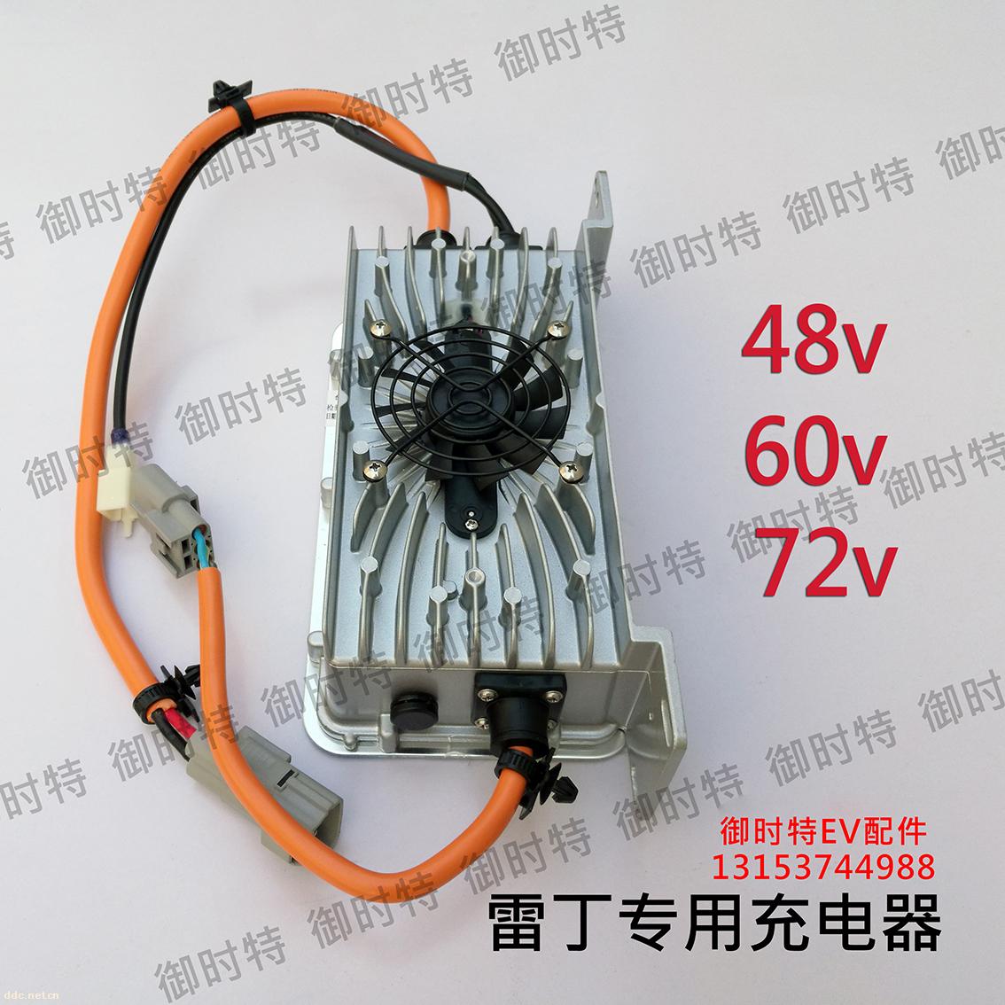 220v交流电经T0双向滤波抑制干扰,D1整流为脉动直流,再经C11滤波形成稳定的300V左右的直流电。U1 为TL3842脉宽调制集成电路。其5脚为电源负极,7脚为电源正极,6脚为脉冲输出直接驱动场效应管Q1(K1358) 3脚为最大电流限制,调整R25(2.5欧姆)的阻值可以调整充电器的最大电流。电动车充电器原理图2脚为电压反馈,可以调节充电器的输出电压。4脚外接振荡电阻R1,和振荡电容C1。T1为高频脉冲变压器,其作用有三个。 第一是把高压脉冲将压为低压脉冲。 第二是起到隔离高压的作用,以防触电。