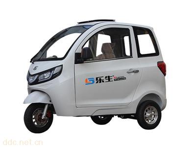 乐生电动三轮篷车