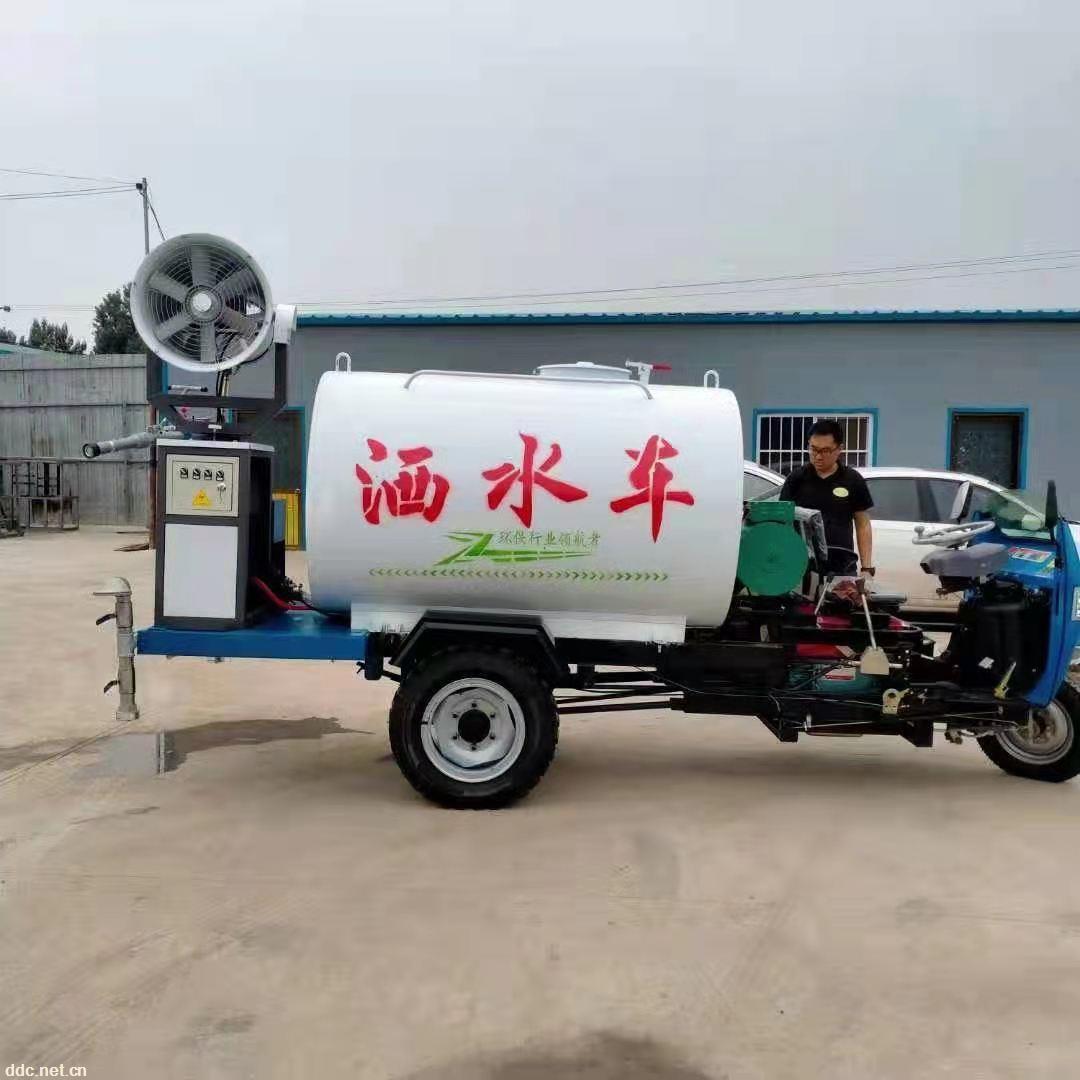 三轮绿化环卫洒水车1.5方五合一电动高压清洗车批发