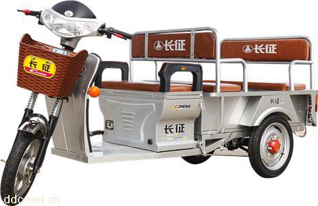 长征电动三轮车