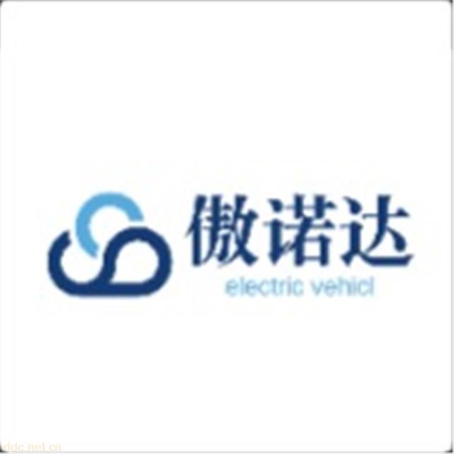 苏州傲诺达新能源科技有限公司