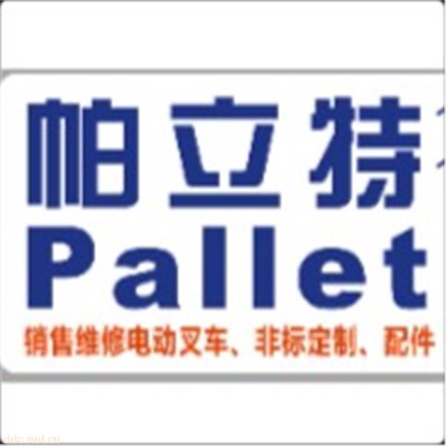 帕立特机械设备（郑州）有限公司