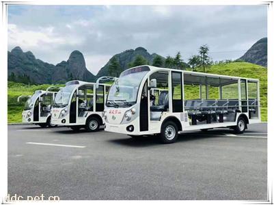 23座景区电瓶旅游观光车 电瓶观光车 酒店摆渡车