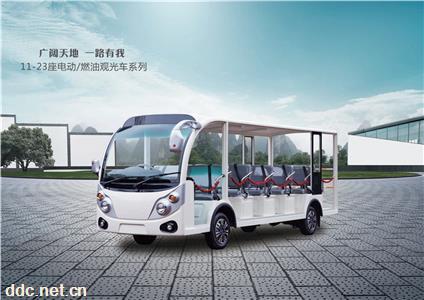 廠家直銷旅游景區電動觀光車報價及圖片8-23座旅游觀光車