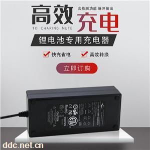 廣州諧同XT8電動自行車新能源汽車鋰電池專用充電器多少錢