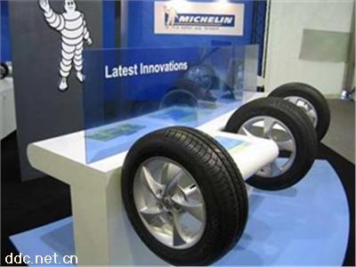米其林轮胎205/55R16 91V MXV8