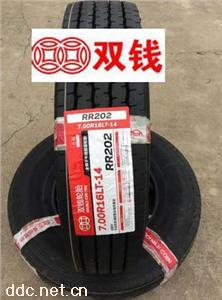 双钱轮胎 255/70R22.5-16 RT500