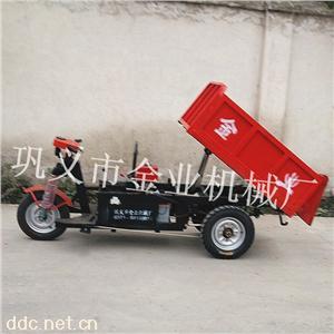 金業牌48型電力驅動節能環保電動工程車
