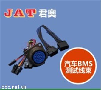 BMS测试电池线束