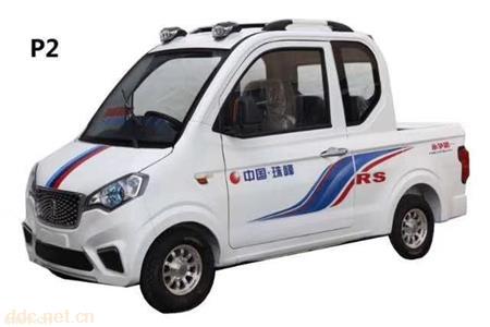 珠峰-P2電動篷車