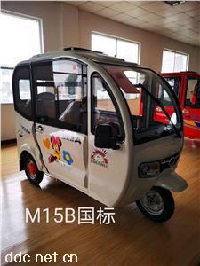 鑫金立M15國標電動篷車