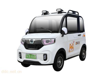 樂生微電轎-S3