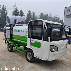 祥農新款電動霧炮噴灑車
