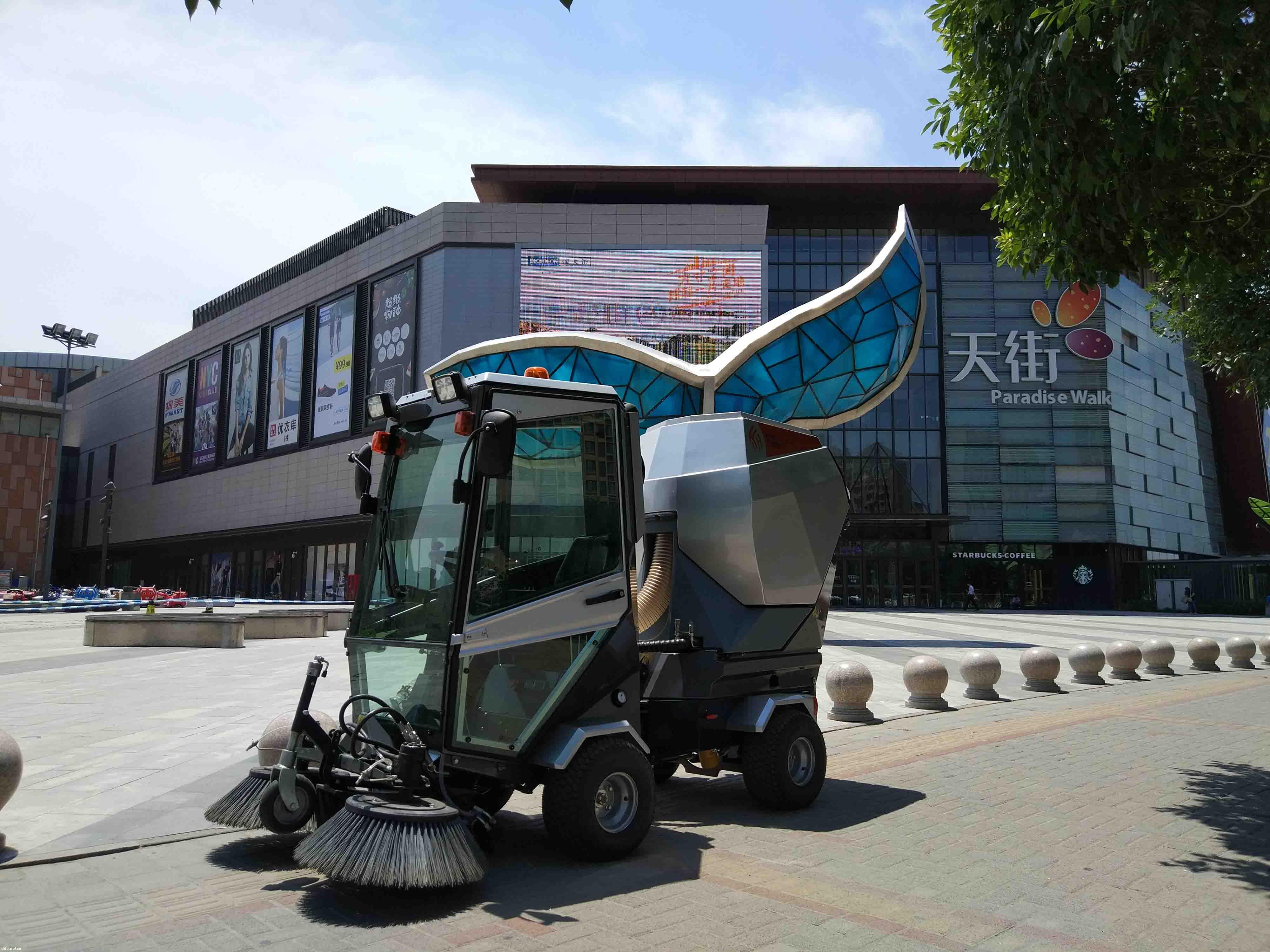 多功能扫地车fh-2519