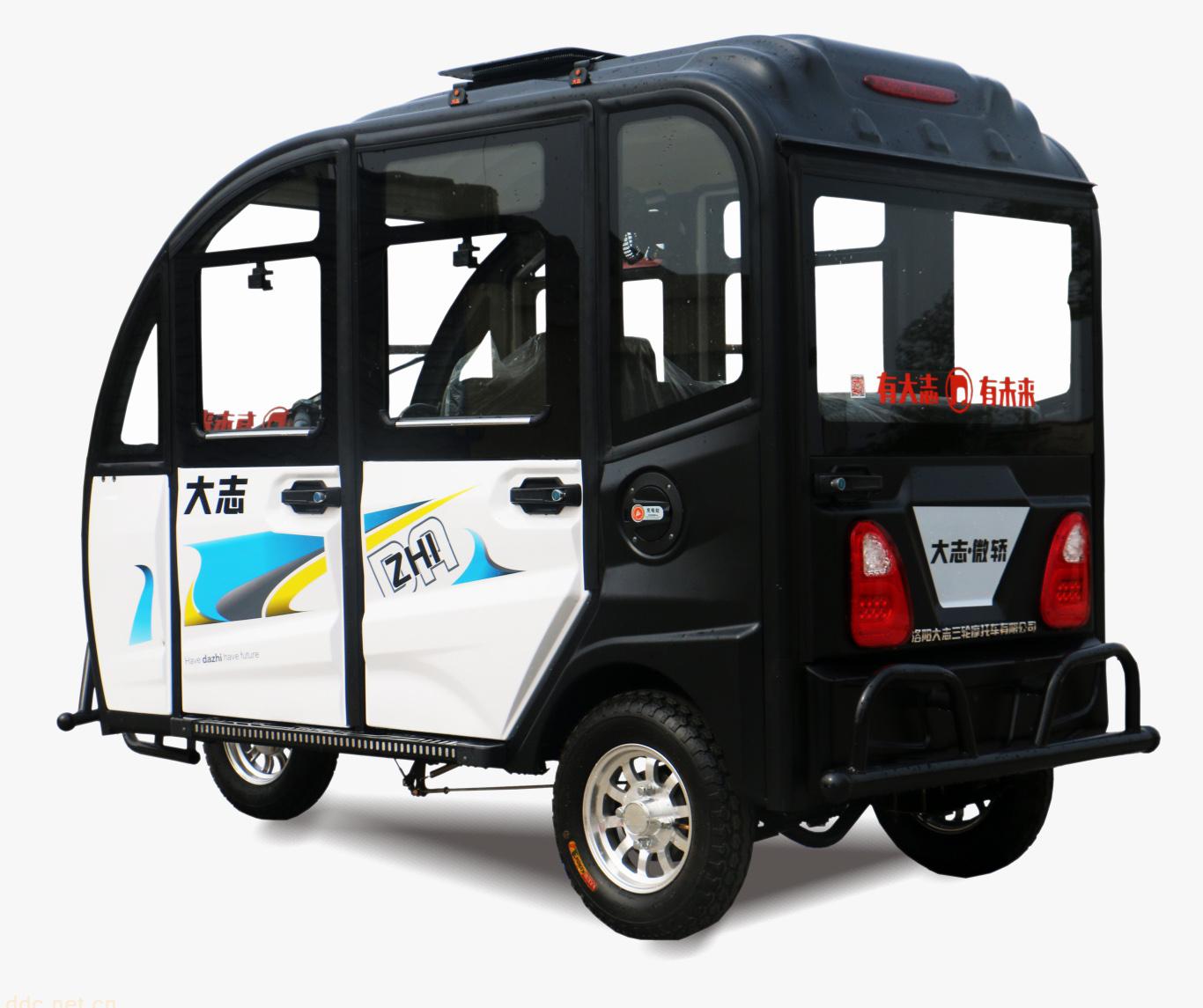 大志微电轿-志悦2-洛阳大志三轮摩托车有限公司
