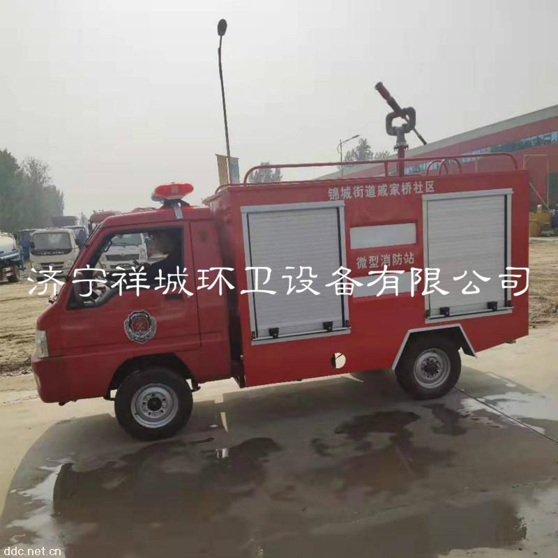 全本免费小说阅读网 玄幻小说阅读网完结版 59燃文小说阅读网