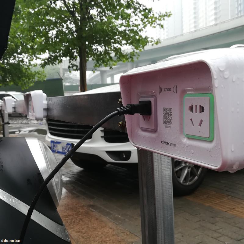 电动车充电桩智能充电插座