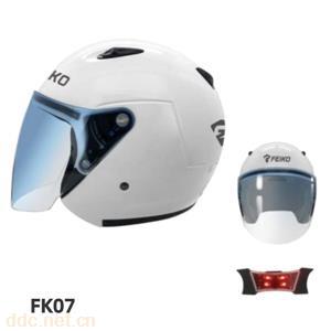FK07智能摩托車頭盔
