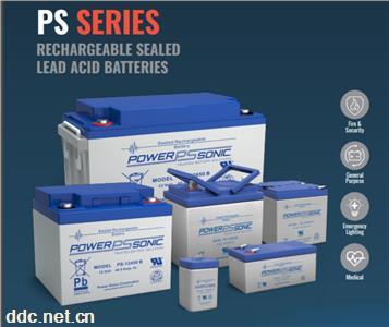 Powersonic蓄電池PS系列-法國松尼克蓄電池-銷售部