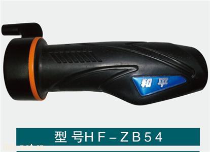 惠丰电动车调速转把HF-ZB54